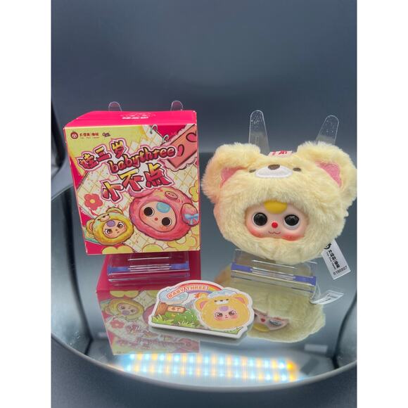 Baby Three - Tiny Animal Plush CONFIRMED BEAR BB3 Little Pet “PUDDING” - Picture 1 of 5